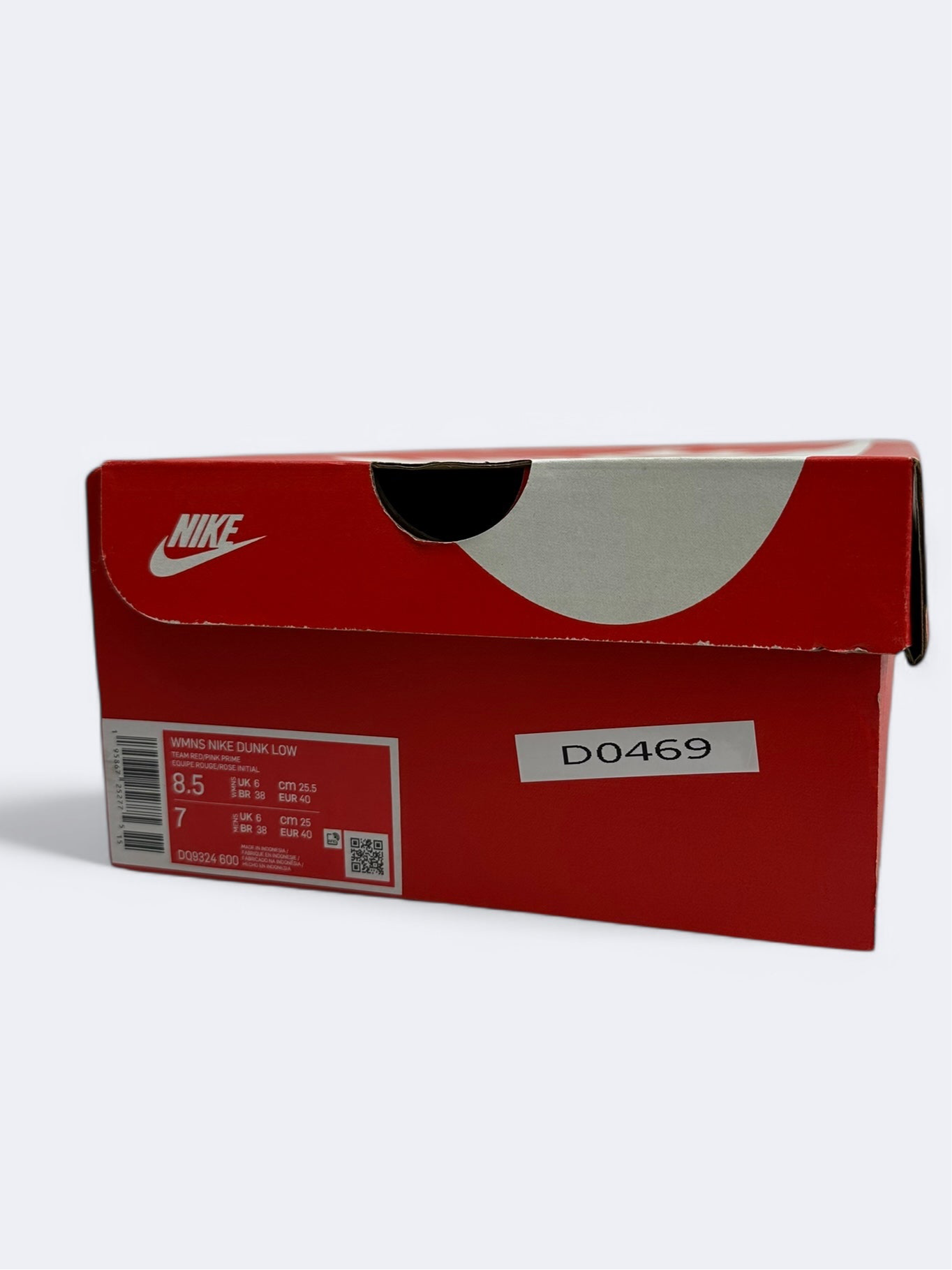 Nike Dunk Low "Valentine's Day" (2022) - 40 Casual Area