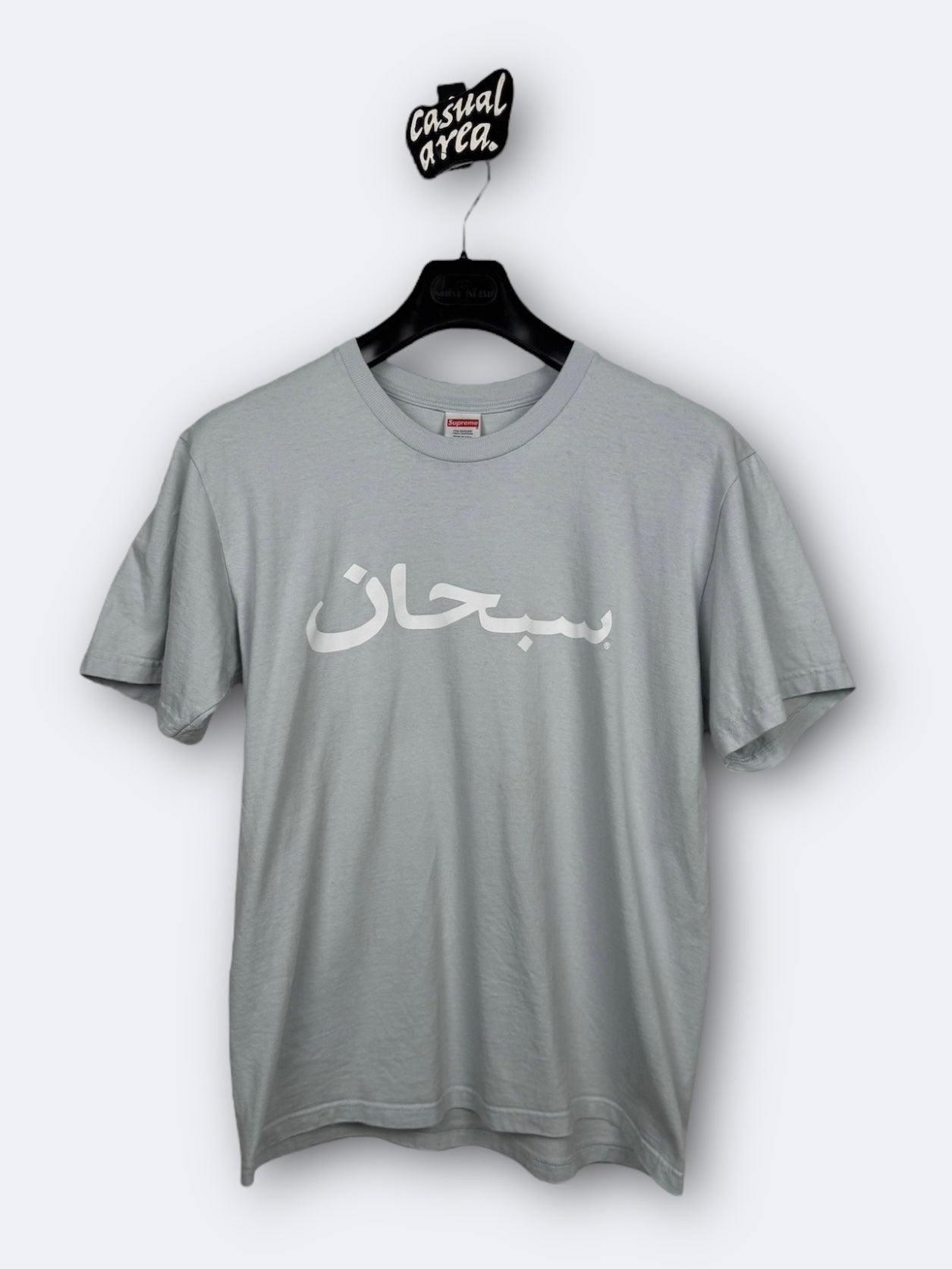 Tee-shirt Supreme "Arabic Logo" - M Casual Area