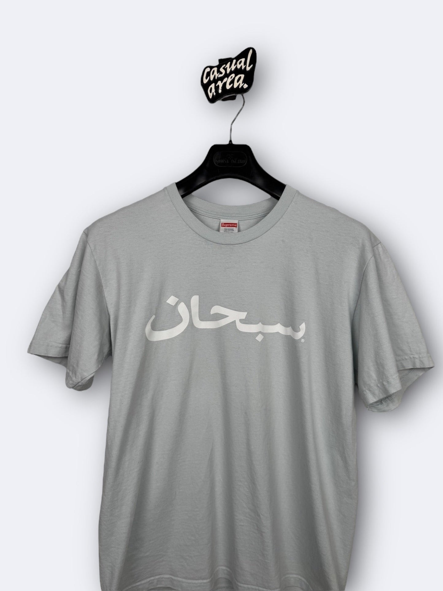 Tee-shirt Supreme "Arabic Logo" - M Casual Area