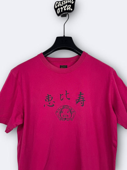 Tee-shirt Evisu - S Casual Area