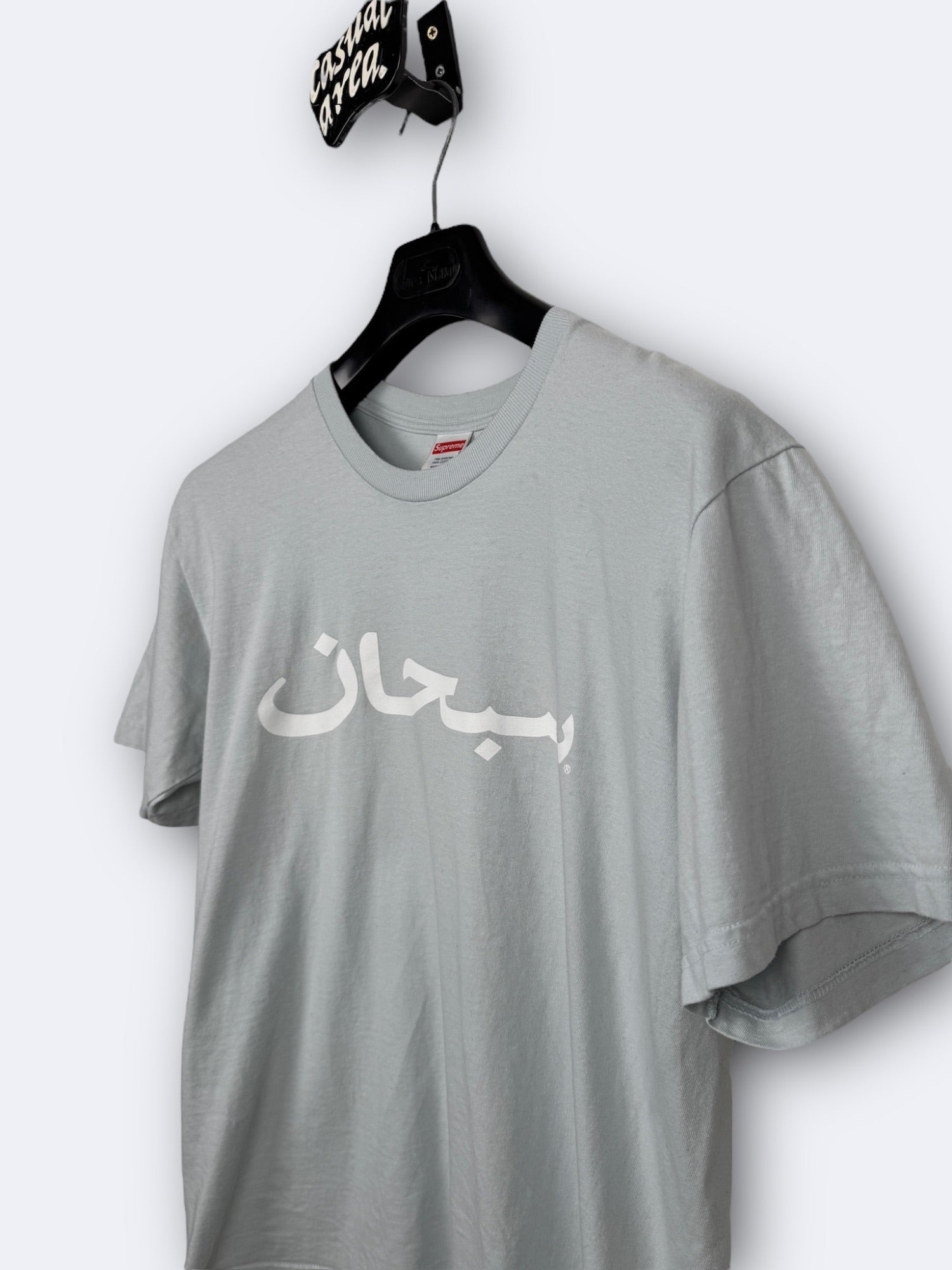 Tee-shirt Supreme "Arabic Logo" - M Casual Area