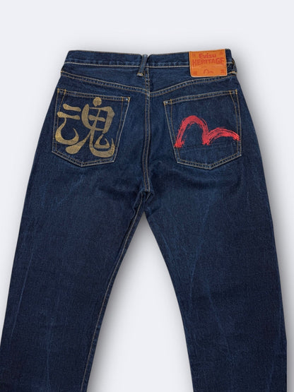 Jean Evisu "Heritage" - L Casual Area