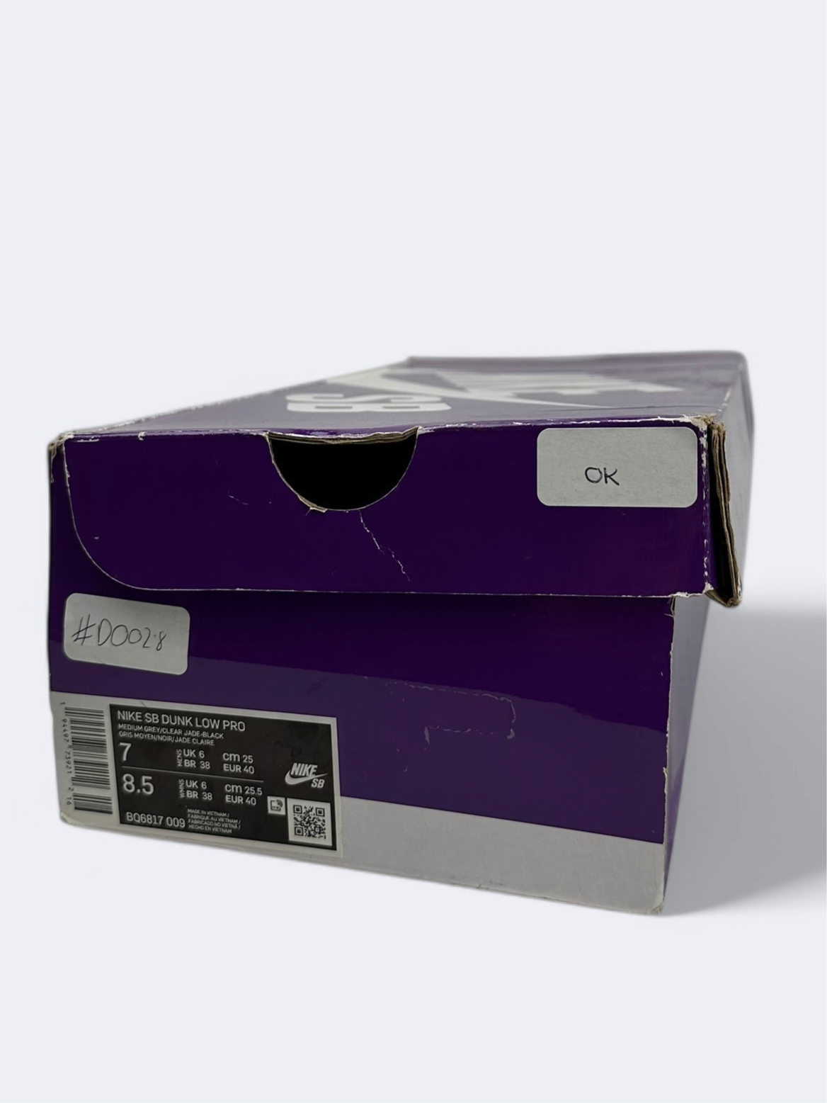 Nike SB Dunk Low Atmos Elephant - 40 Casual Area