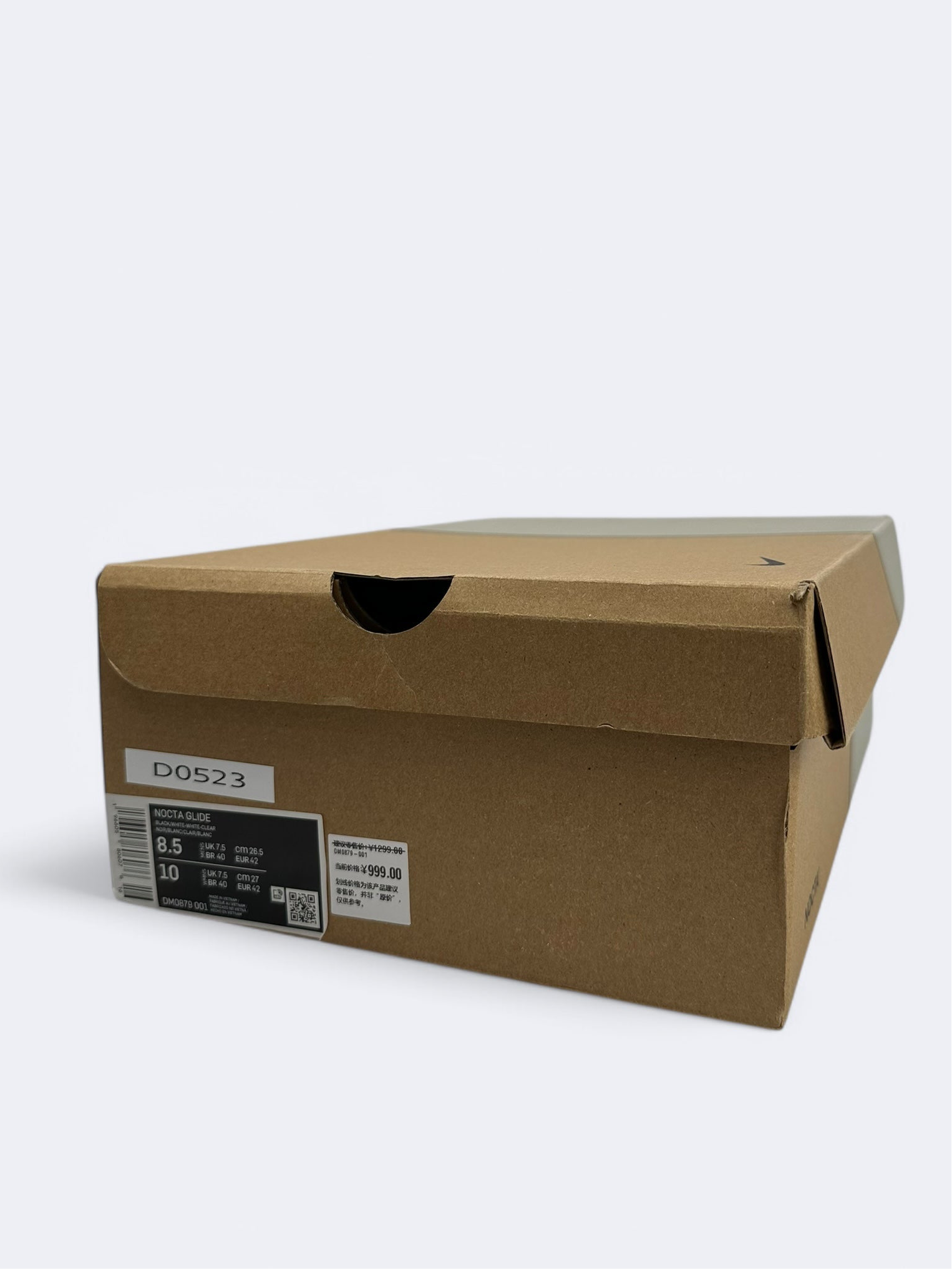 Nocta x Nike Glide "Black & White" - 42 Casual Area