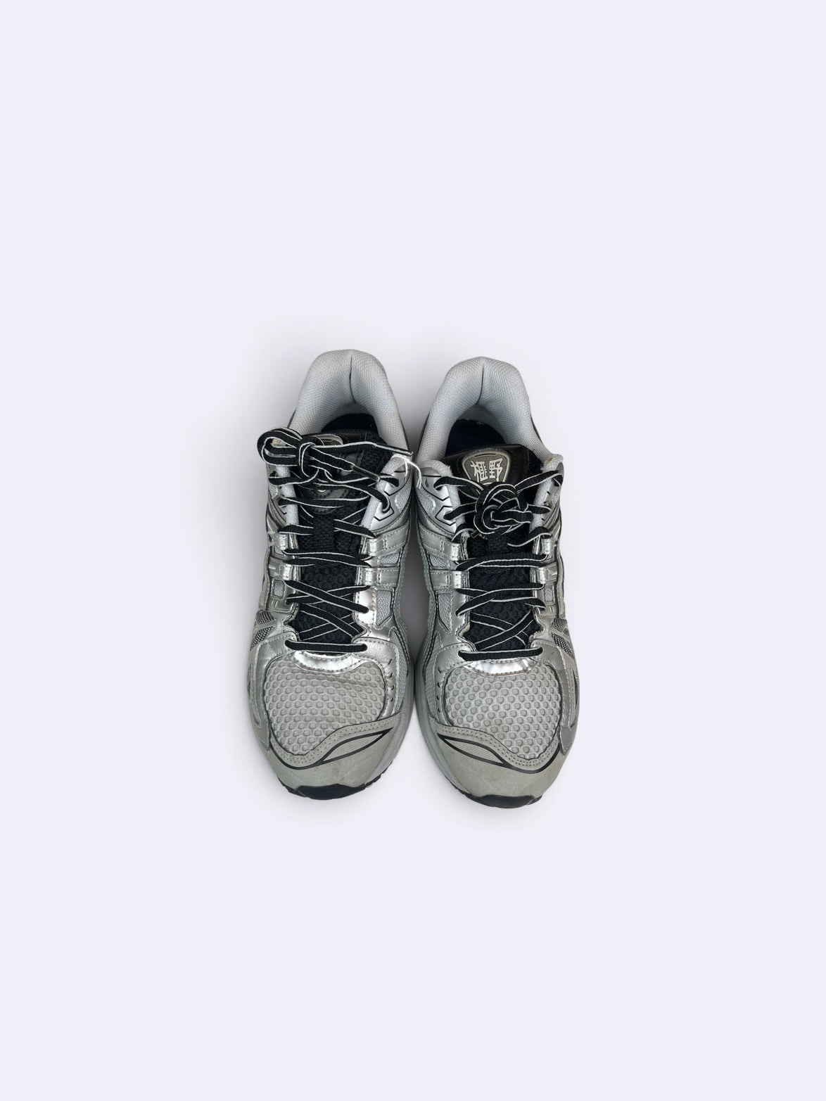 Asics Gel-Kayano 14 - 42,5 Casual Area
