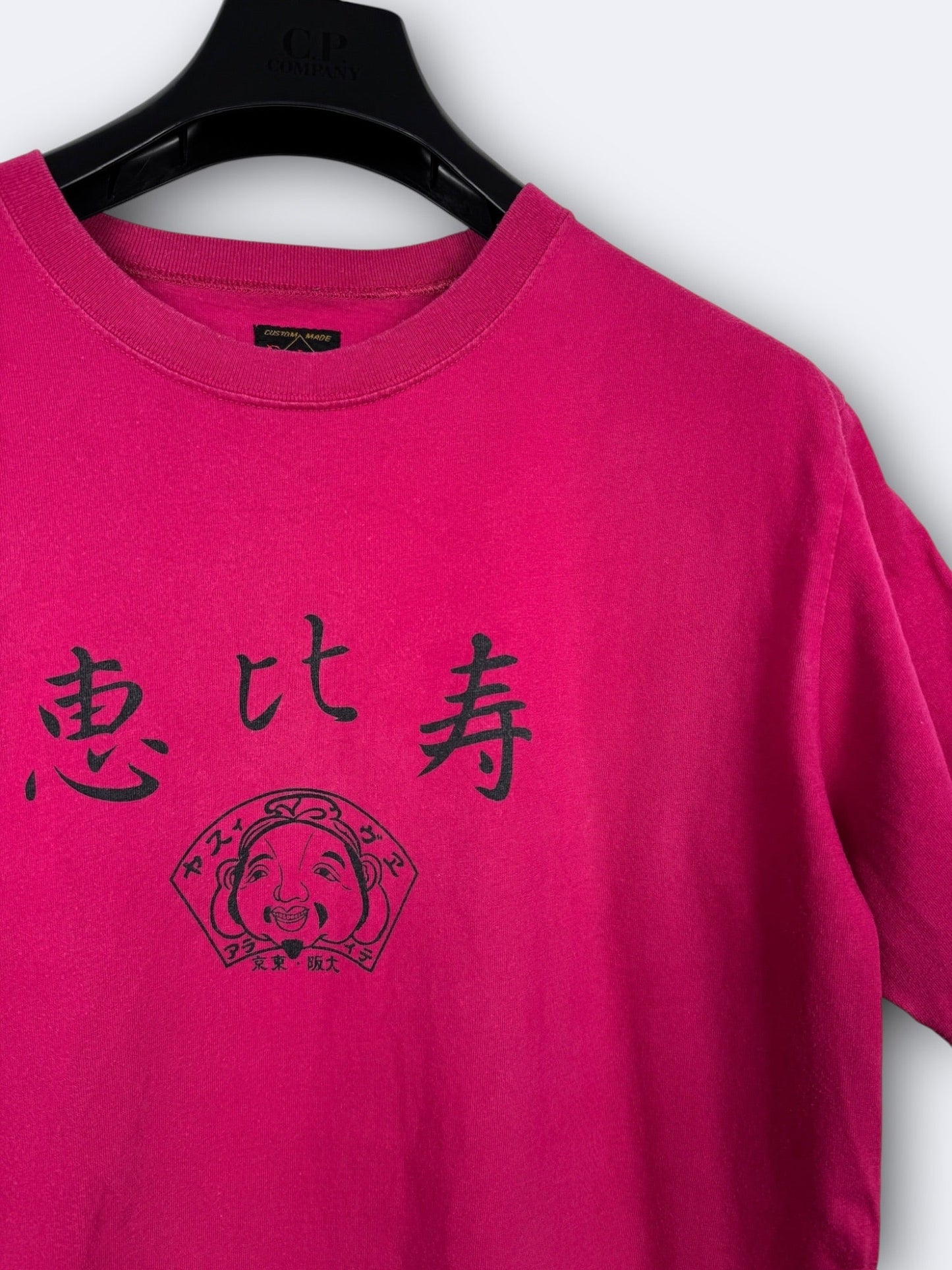 Tee-shirt Evisu - S Casual Area