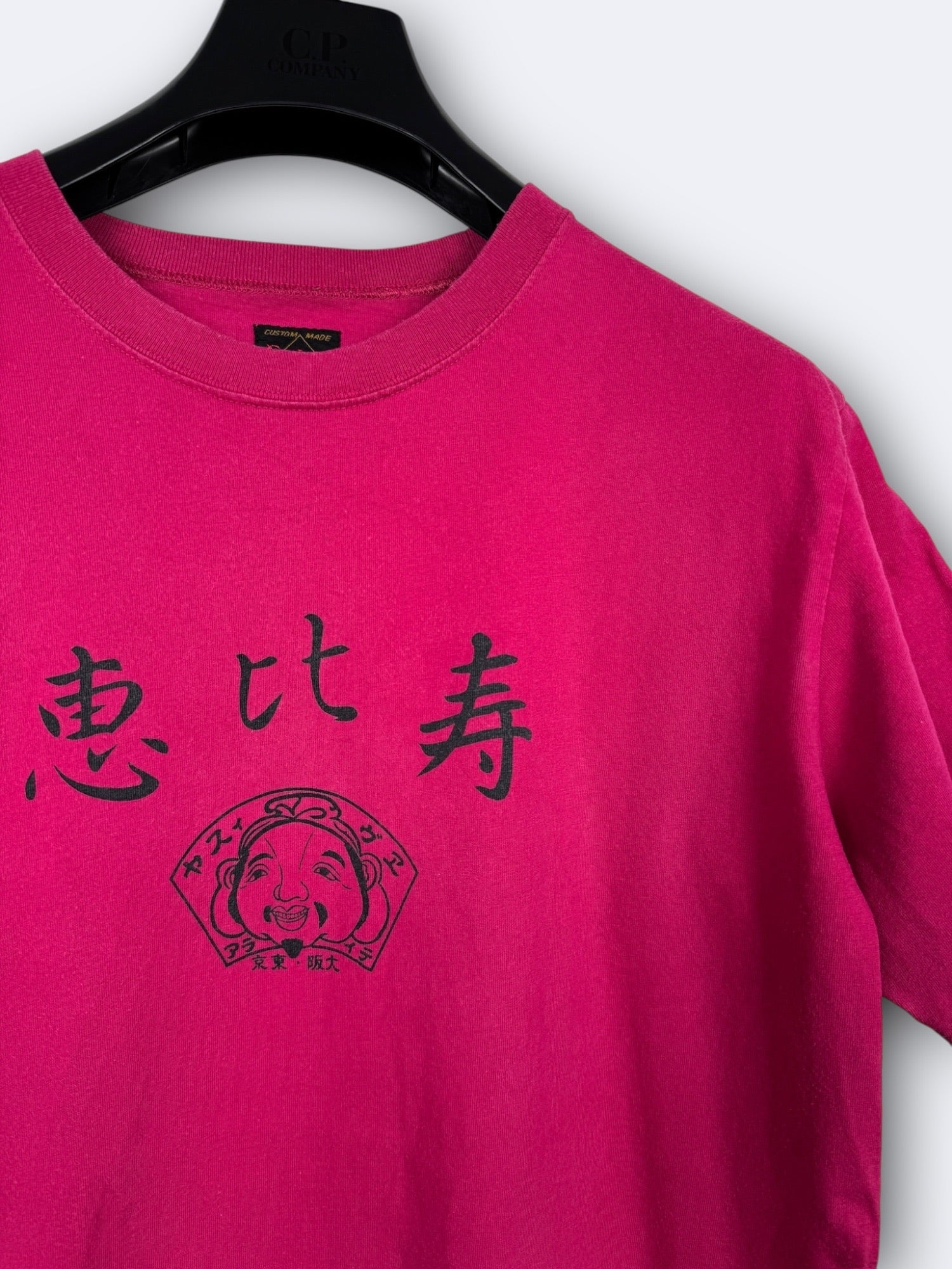 Tee-shirt Evisu - S Casual Area