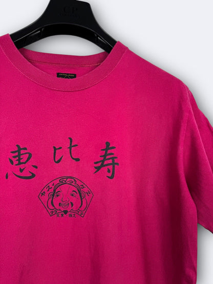 Tee-shirt Evisu - S Casual Area