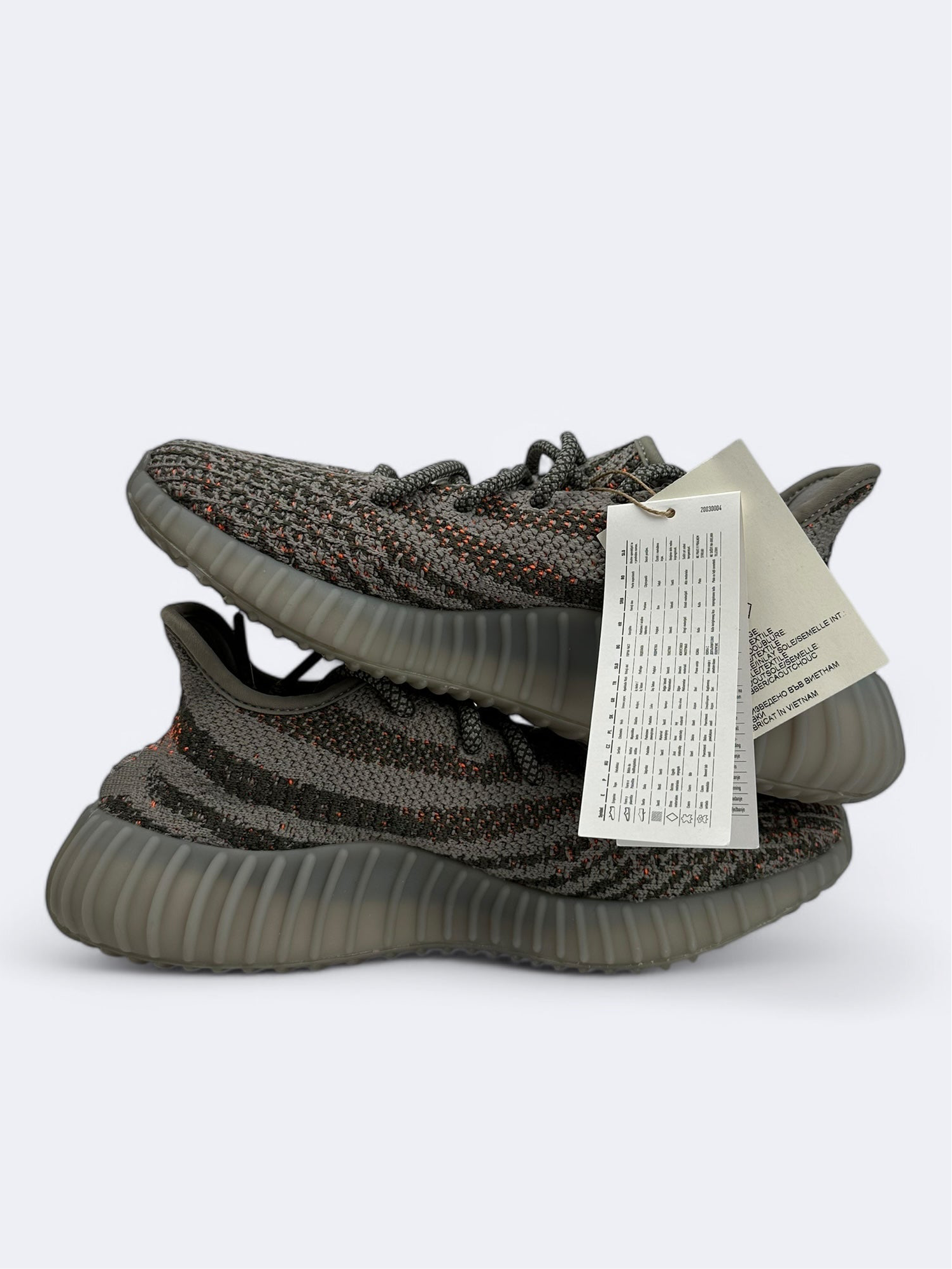 Adidas Yeezy Boost 350 V2 "Beluga Reflective" - 38 Casual Area